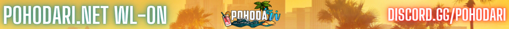 Banner of POHODÁŘI WL-ON🍹