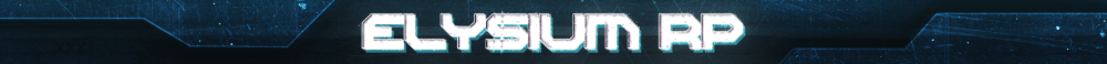 Baner servera ELYSIUM V1