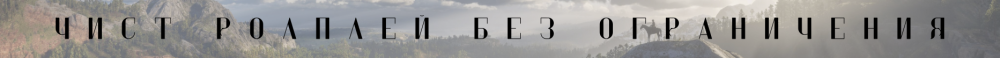 Banner de PURE RP - Season X
