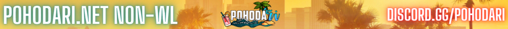 Баннер POHODÁŘI NON-WL🍹