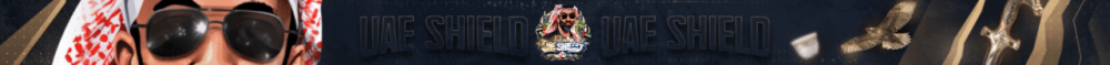 Banner of UAE SHIELD ♡